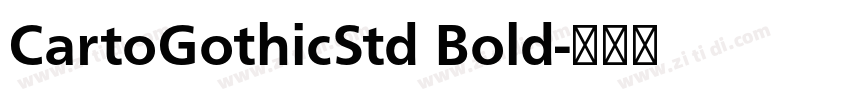 CartoGothicStd Bold字体转换